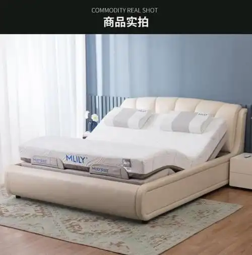 mlily梦百合智能电动床垫连结你与爸爸妈妈远程关爱父母