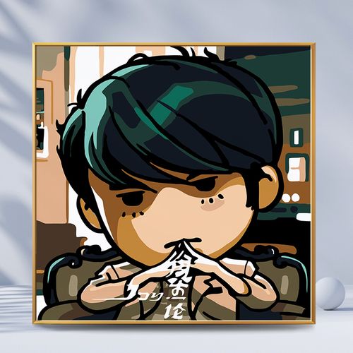 【京选优品】数字油画周杰伦画画diy数字油画卡通抽象画手工填充油彩