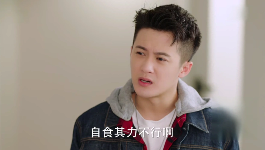 《爱的厘米》小三开口就要十万,关震雷违法面临坐牢危险