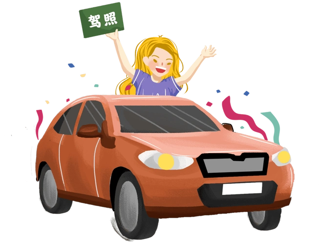 众星利远驾校 --学车最好的选择