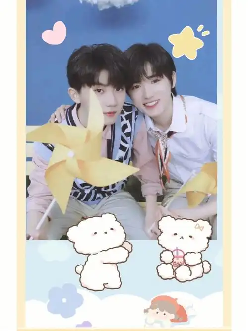 可爱的时代少年团喜欢的点赞收藏