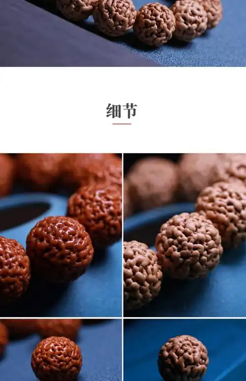 豪珠佛螺菩提佛罗手串高密原籽男手持满肉姜黄皮大金刚菩提子佛珠文玩