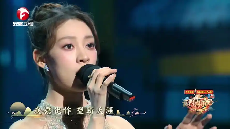 安徽元宵|叶炫清实力演唱《九张机》,旋律唯美动听,百听不厌!