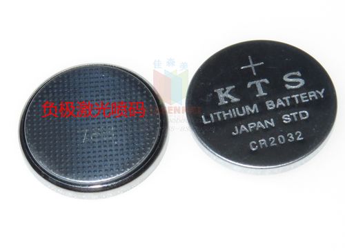 高品质高容量电池 cr2032纽扣电池 3v笔记本台式机主板电脑蓝牙卡