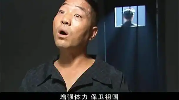 他是典型的滚刀肉,二流子,平常吊儿郎当,最擅长欺软怕硬.