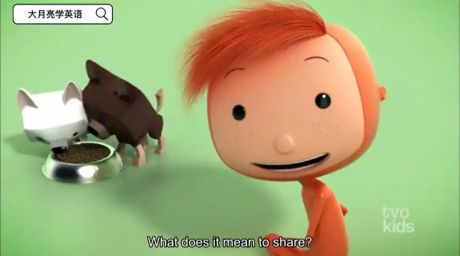 豆瓣高分bbc超经典哲学动画片雨果带你看世界草稿