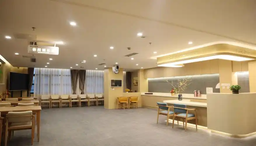 重庆解放碑宜康百龄帮养老服务中心-晨曦养老网