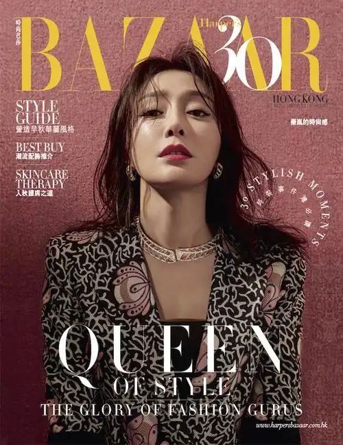 秦岚杂志封面大片曝光 红黑造型展示熟女魅力