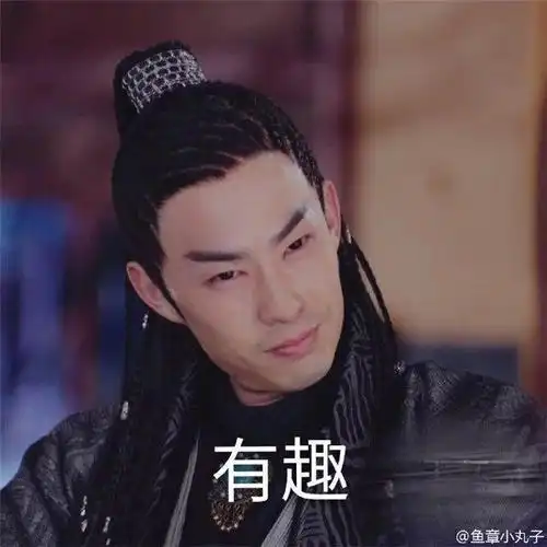 昔日f4美作变表情包吴建豪古装全被眉毛毁了