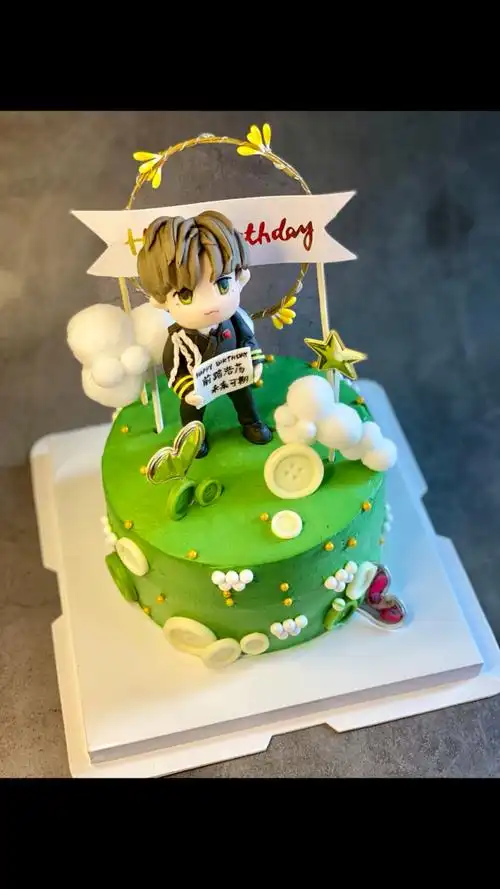 王源款生日蛋糕