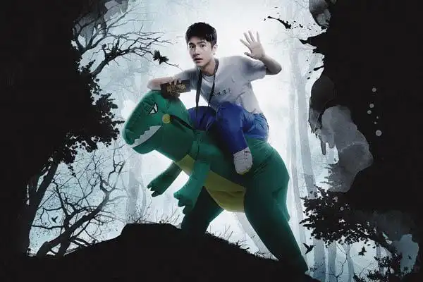 白敬亭刘昊然同框探案 这期明星大侦探你还好吗