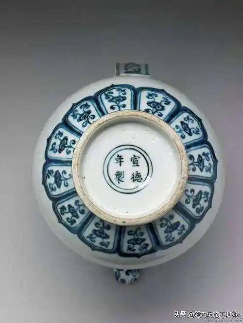 台北故宫博物院陶瓷类赏析126(明宣德青花6件)