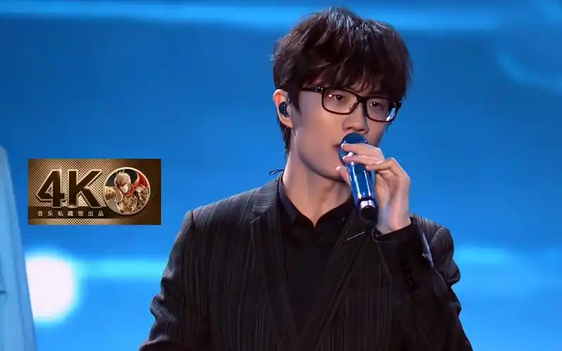 4k60fps许嵩断桥残雪中国风现场一开口就泪目