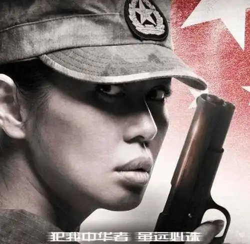 战狼2当初傲娇要加价的原定女主现在哭惨了