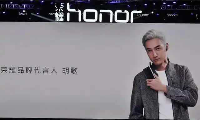 "不是华为手机不签名",豪气的胡歌代言一加,进军国内高端市场