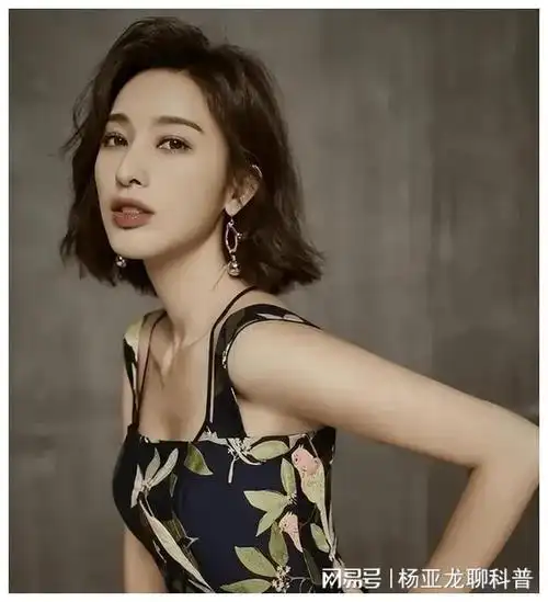 顶不住啊顶不住啊39岁张俪面容姣好这身材着实顶不住