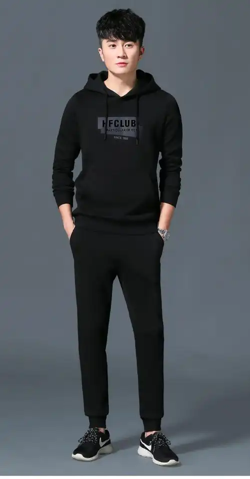 珂卡慕kekamu运动套装男2020新款休闲装男士连帽卫衣套装运动服套装男