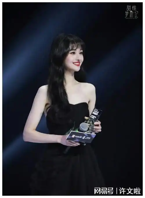 郑爽,内娱自我捧杀第一人|杨幂|张恒|鹿晗|赵丽颖|胡歌老婆_网易订阅