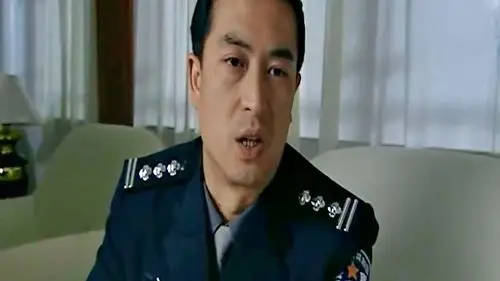 使命:局里经费紧张,林荫向上级反映,毛主任非常重视!