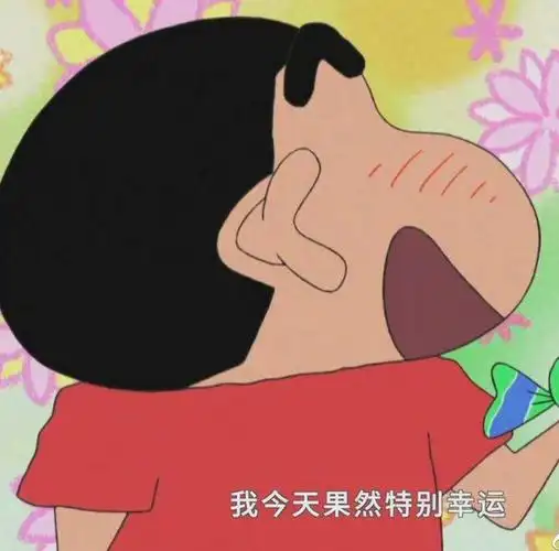 黄景瑜前妻晒聊天记录分开6年称自己的料会导致黄景瑜失业