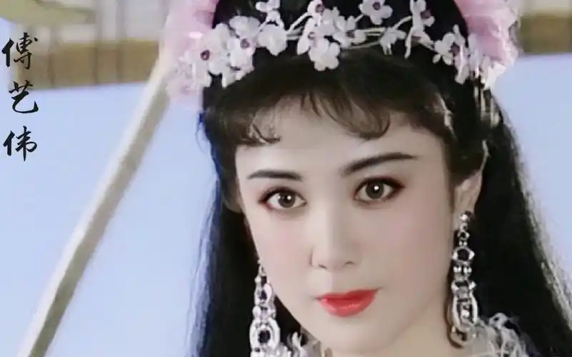 傅艺伟19岁到51岁的变化公认最妩媚的妲己看看有多迷人