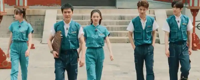 蔡徐坤迪丽热巴新综艺叫什么名字