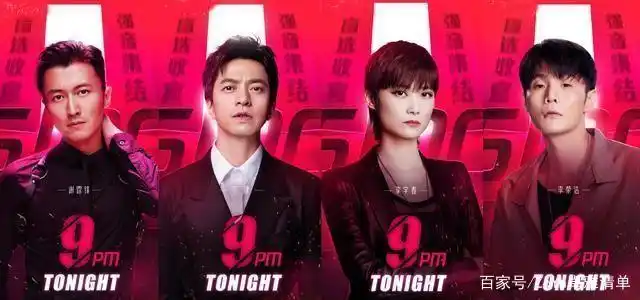 《中国好声音2020》盲选收官,盘点今年最有冠军相的学员