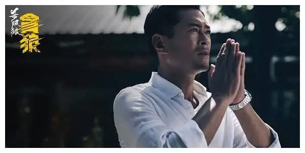 《杀破狼贪狼》,这是古天乐自《神雕侠侣》之后最好看的电影