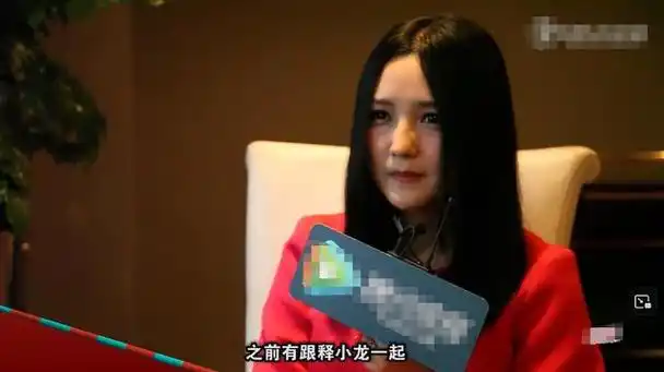 有一种"差距"叫释小龙何洁,分手多年后,两人差距已不言而喻!