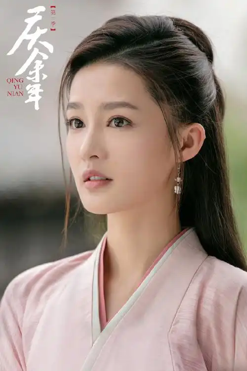 李沁《庆余年》可爱剧照图片[4/6]_电视剧_美桌网