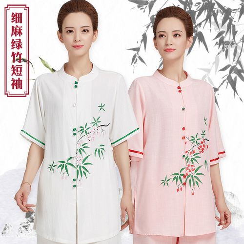 古韵中华薄款太极服女夏天中袖太极服女新款高级棉麻太极服
