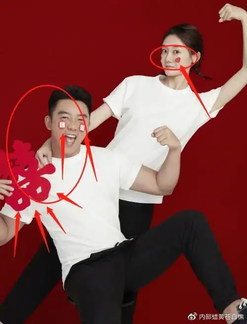 郑恺宣布结婚后,谁注意到杨颖的评论了?透露两人"真实关系"