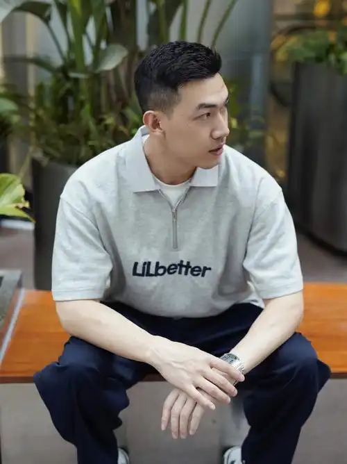 ootd180男生下雨天也阻挡不了我想你