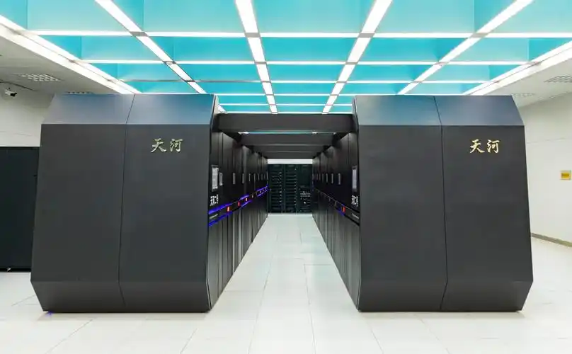 吕梁"天河二号"