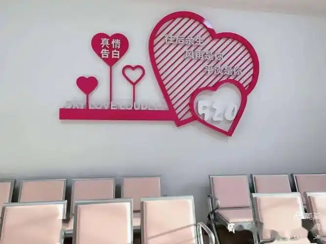 海口市琼山区民政局婚姻登记处正式搬新址啦!