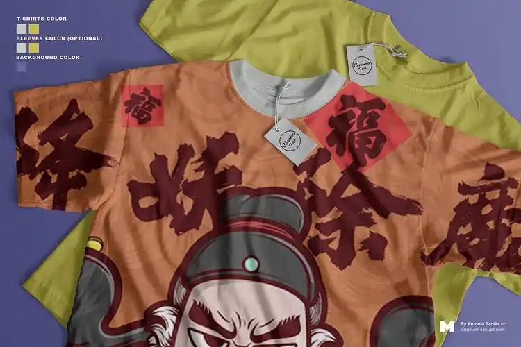 钟馗馗(非商用)