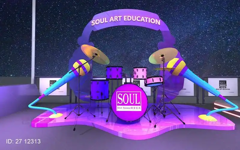 休闲音乐元素炫酷小舞台展台设计