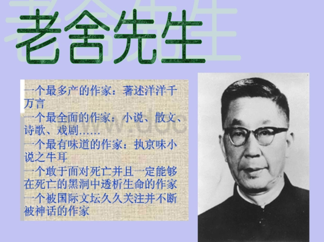 云儿苗儿的美篇