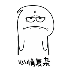 未来两天天气预报