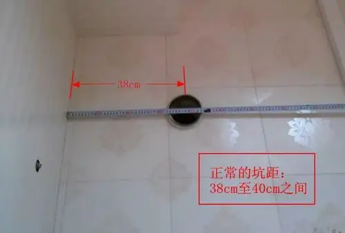装修知识:你知道马桶坑距离怎么测量吗 ?