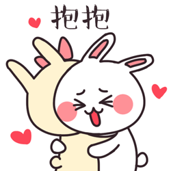 一波表情,画完最喜欢这个有点贱有点色的表情,嘿嘿嘿