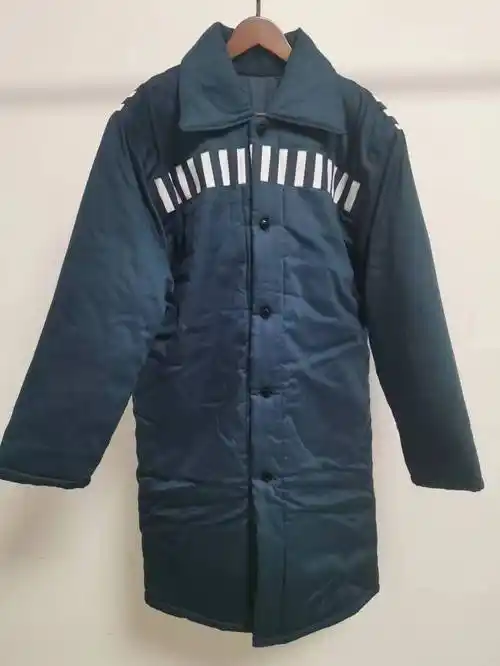 贵州省六盘水监狱采购罪犯囚制式棉大衣项目公告_招标网_贵州省招标