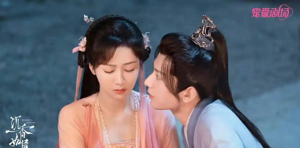 杨紫成毅《沉香如屑》这是一部四倍速追不上的剧_爱情_物质_言情小说