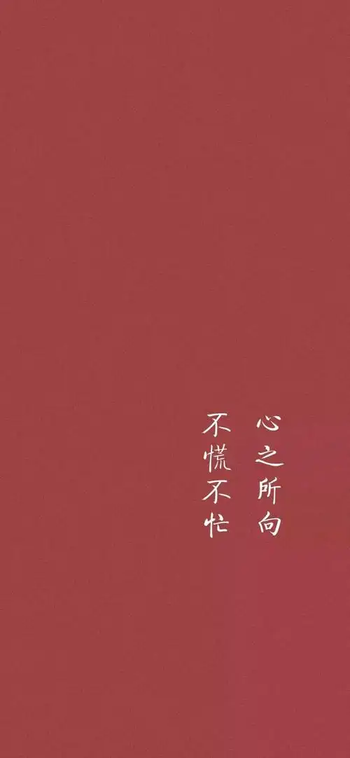 抖音最火走心的句子,最火抖音上最走心的短句子