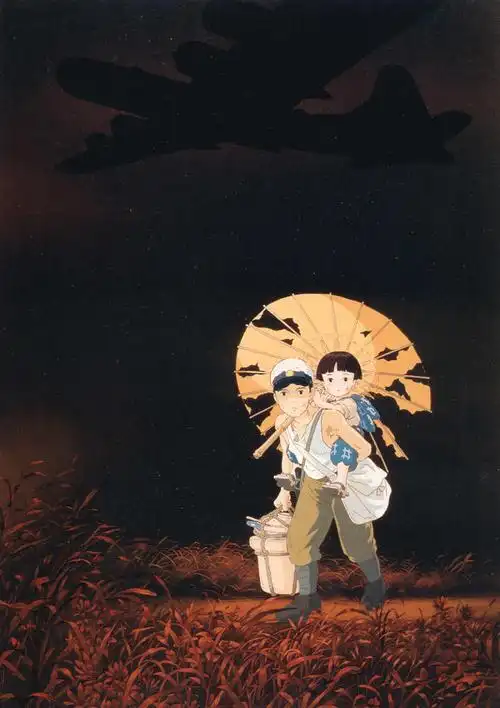 海报萤火虫之墓导演高畑勋