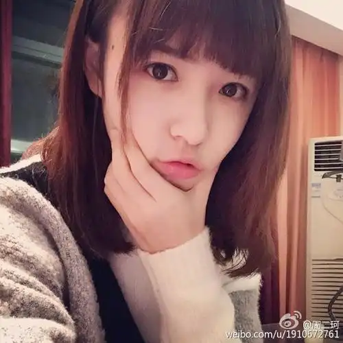 周二珂的微博_微博