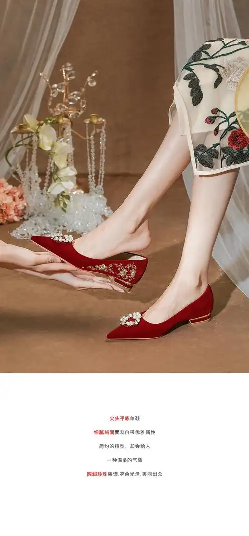 广景平底婚鞋秀禾式刺绣结婚鞋子酒色单鞋女珍珠累脚新娘敬酒鞋xwq327