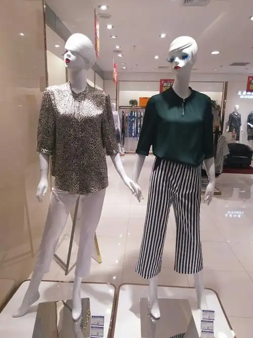 美若仙妮献给妈妈的爱