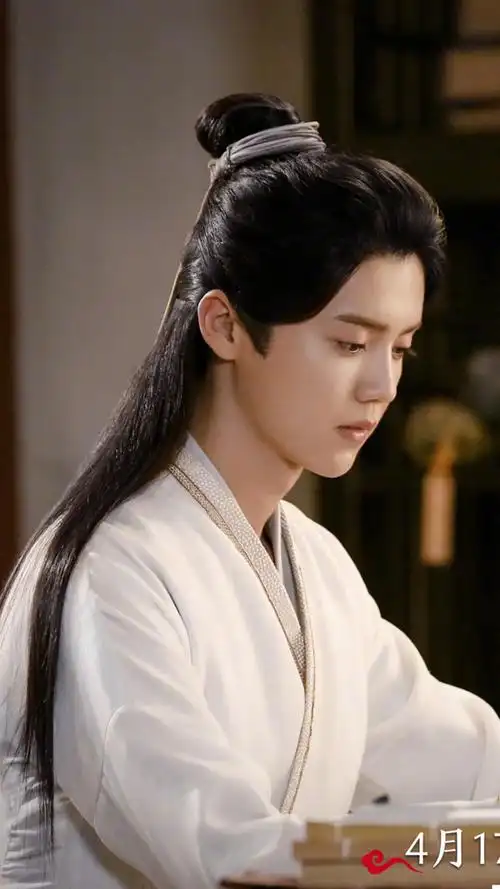 择天记·陈长生·鹿晗