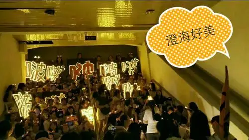 五年了,给你们准备一片澄海#tfboys# 8月前